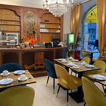 Balzac Hotel Restaurant Fougères Dış mekan fotoğraf